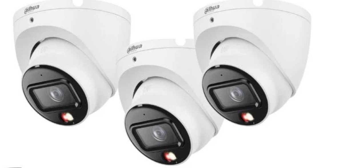 Three white Dahua turret CCTV cameras